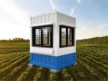 Security Guard Cabin in Lepakshi